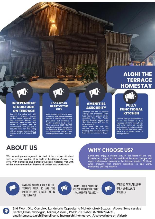 Alohi The Terrace Homestay Tezpur Luaran gambar